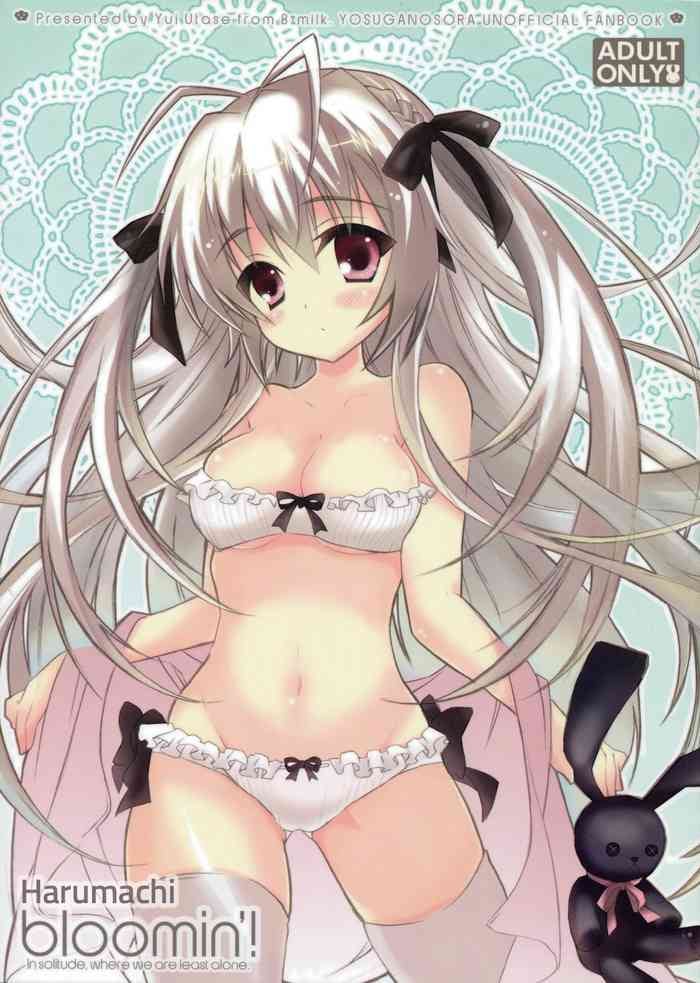 (SC51) [8%milk. (Utase Yui)] Harumachi bloomin'! (Yosuga no Sora) [English] [TRJR]