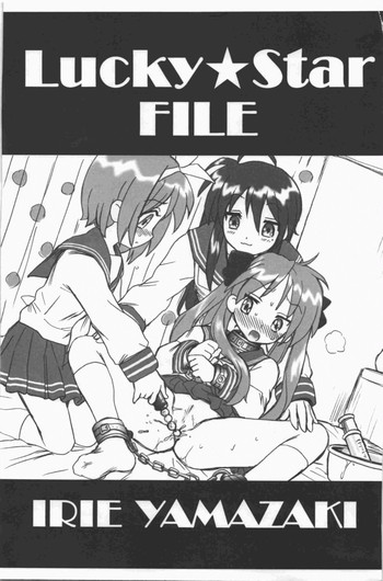 (SC36) [Rat Tail (Irie Yamazaki)] Lucky Star FILE (Lucky Star)