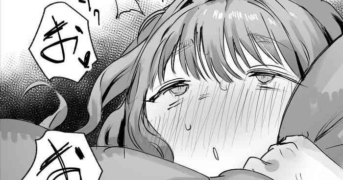 [ie] ご令嬢 おまけ