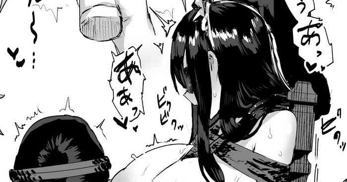 [ie] 縛られたやれやれ系メイドさん おまけ