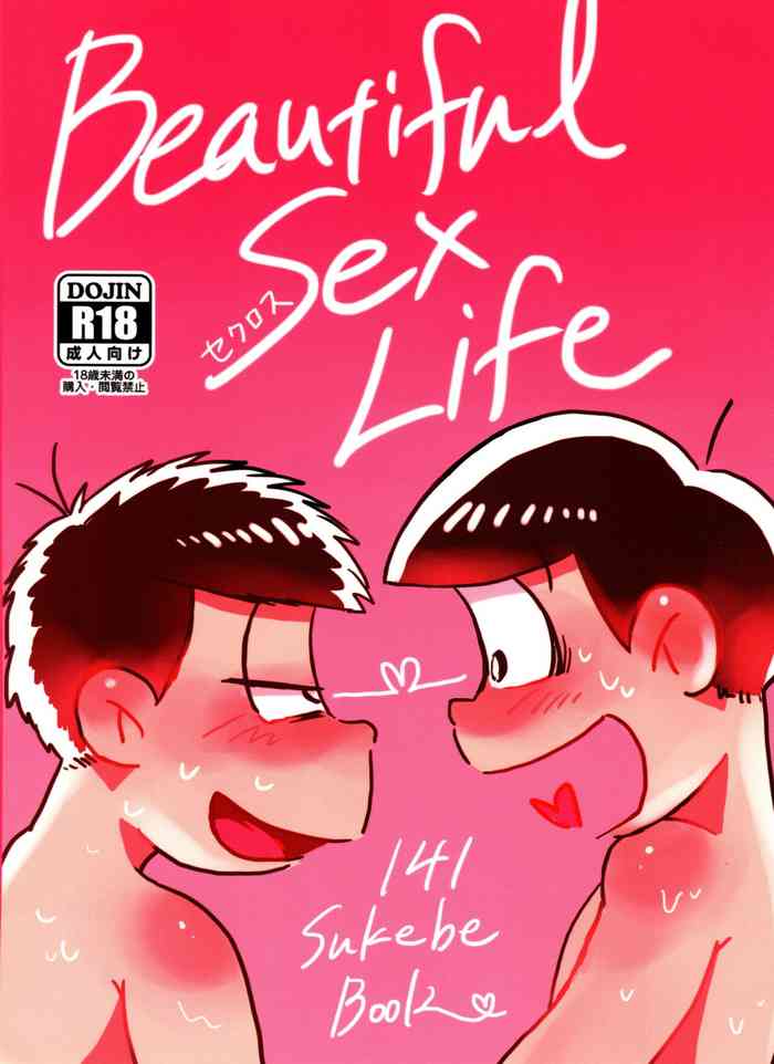 [Super Noba (Denson)] Beautiful Sex Life (Osomatsu-San)