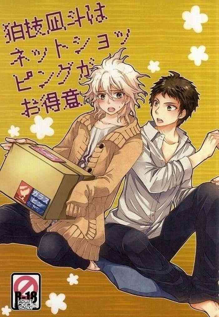 (School Trial 6) [TGR (Mitsuru Wakana)] Nagito Goes Online Shopping (Super Danganronpa 2)