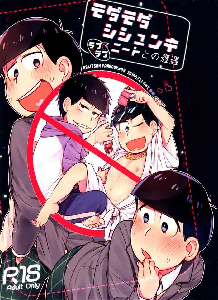 [Yumeharo (Jamuta)] Modamodashishunki Raburabu NEET to no Souguu (Osomatsu-san)