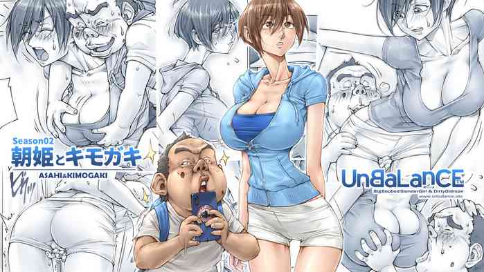 [UnBaLanCE] Asahi to Kimogaki 2