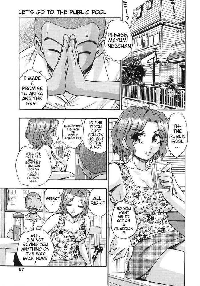 [Kirara Moe] Let's go to the public pool [English]