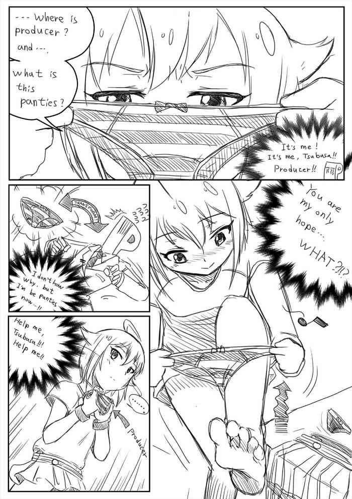 [Preesoul] Be Panties Of Tsubasa