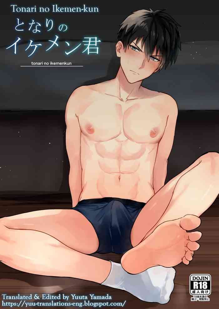 [mobneko (meron)] Tonari no Ikemen-kun [English] [Yuuta's Blog]