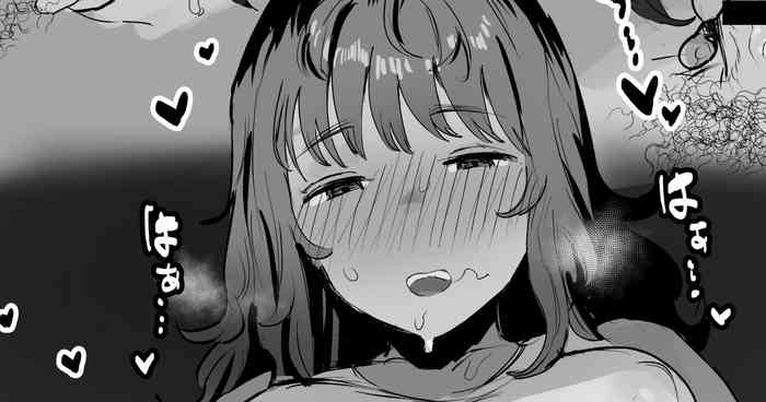 [ie] Genchi no Annainin-san