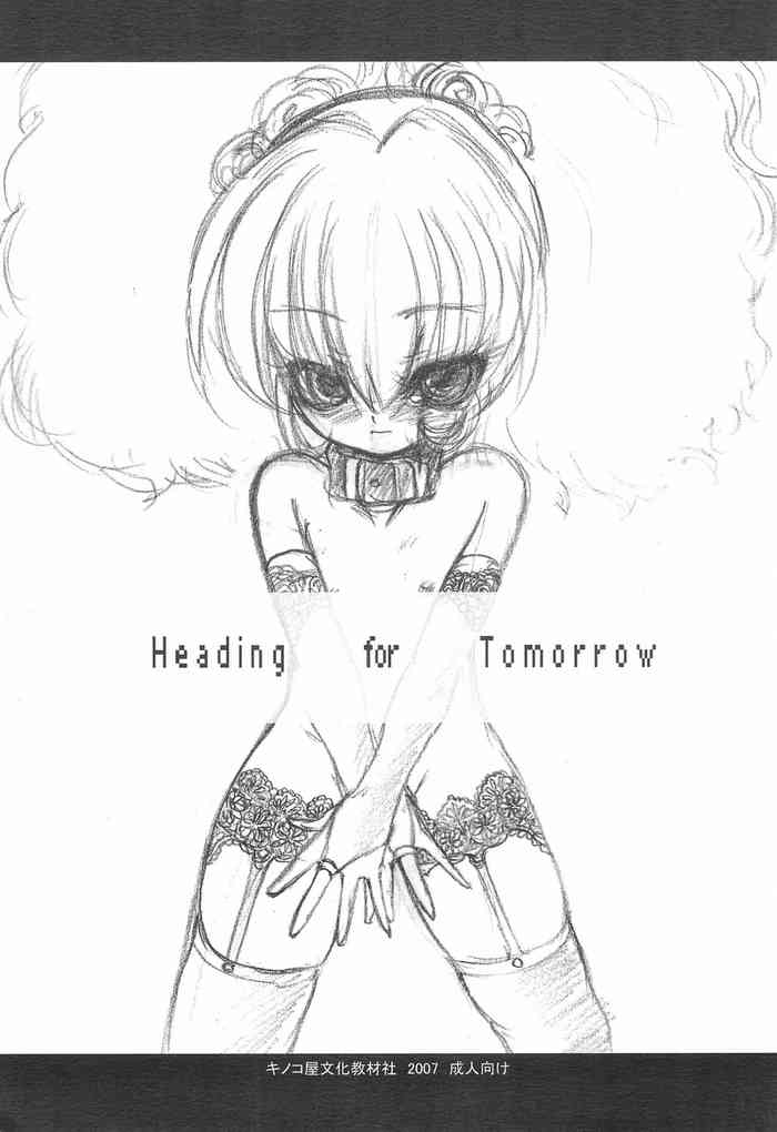 [Kinoko-ya Bunka Kyouzai-sha (Kino Koutarou)] Heading for Tomorrow (Fushigiboshi no Futago Hime)
