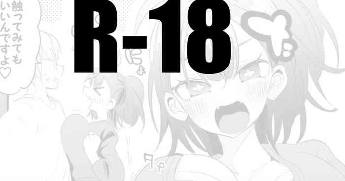 [りんごくらぶ] 恋するフィギュア[中国翻译]