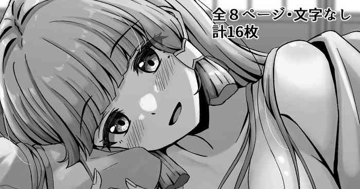 [Thalia] 綾華とえっちする話 (原神)