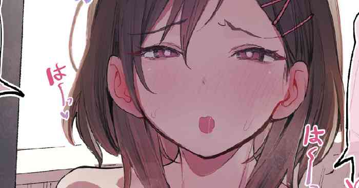 [桃雲] 発情期のお隣さん