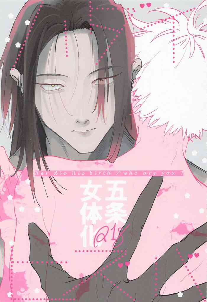 [mizugi] hadaihizuba／who are yo？ (jujutsukaisen)