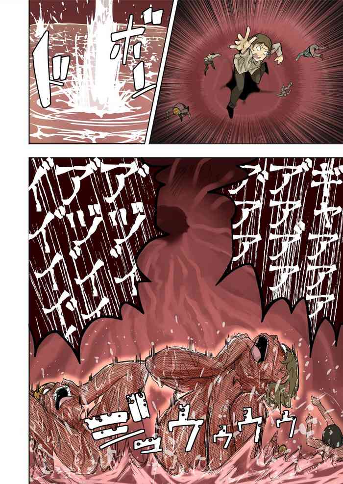 [Uru] Elf Hime no Gyakushuu 3 | Elf Princess Strikes Back III (Ongoing) [English]