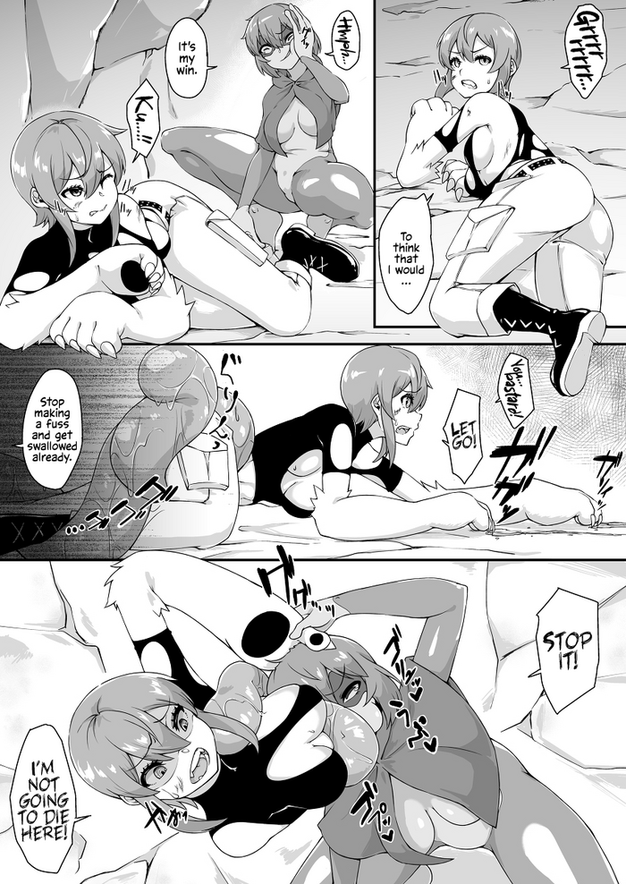[Akahito] Kaeru Musume Marunomi (Kaibutsu Oujo) [English]