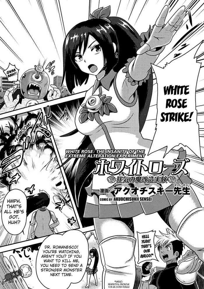 [Akuochisukii Sensei] White Rose Kyouki no Ma Kaizou Jikken | White Rose - the Insanity of Extreme Alteration Experiment (Kikaikan de Monzetsu Iki Jigoku! Vol. 3) [English] [Kuraudo] [Digital]