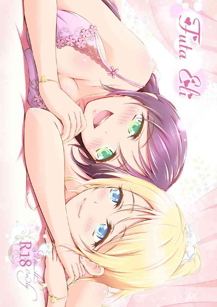 (Bokura no Love Live! 16) [H na Hon. Ya san. (Akki)] Futa Eli (Love Live!) [Digital]