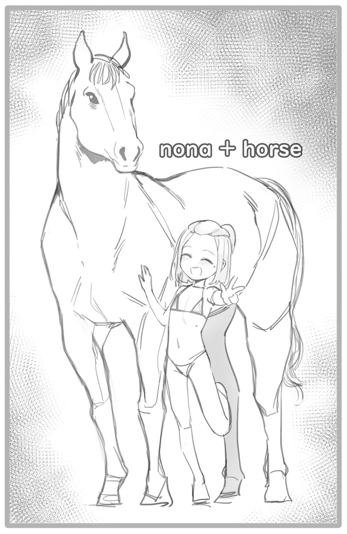 [FANBOX] (Yeun) Nona + Horse (2022.09.20) [Uncensored]