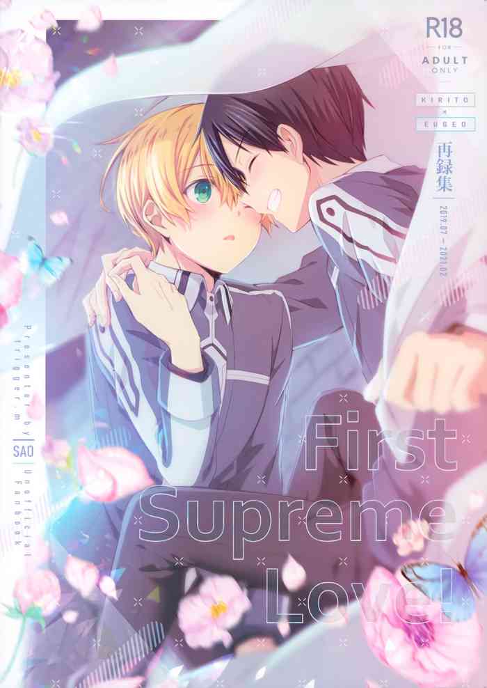 (Soul Synchro Dai 9-Sou) [trigger.m (Emu Emuo)] First Supreme Love (Sword Art Online)