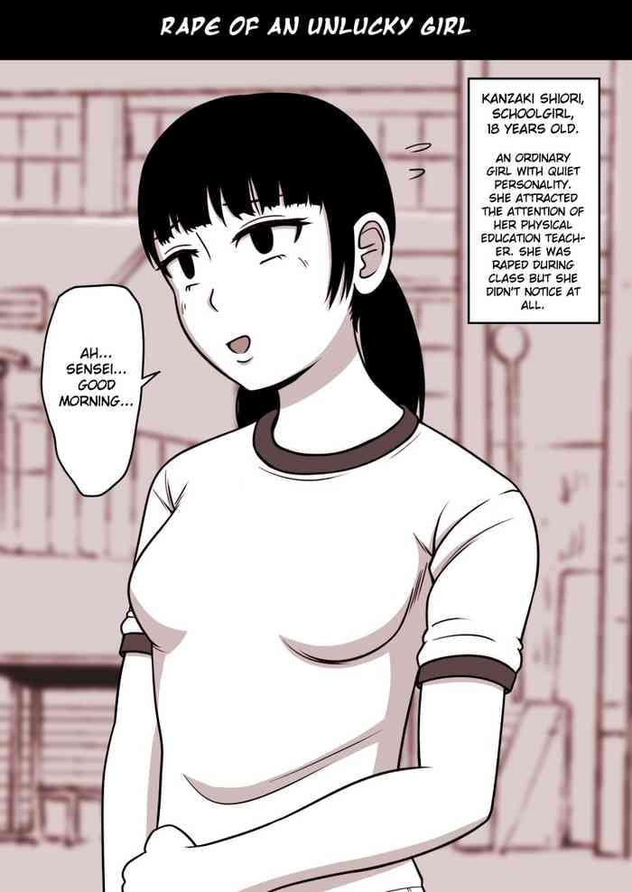 [STOP-ten] Rape of Unlucky Girl (Jikan Teishi Kan Tanpenshuu vol. 1) [English]