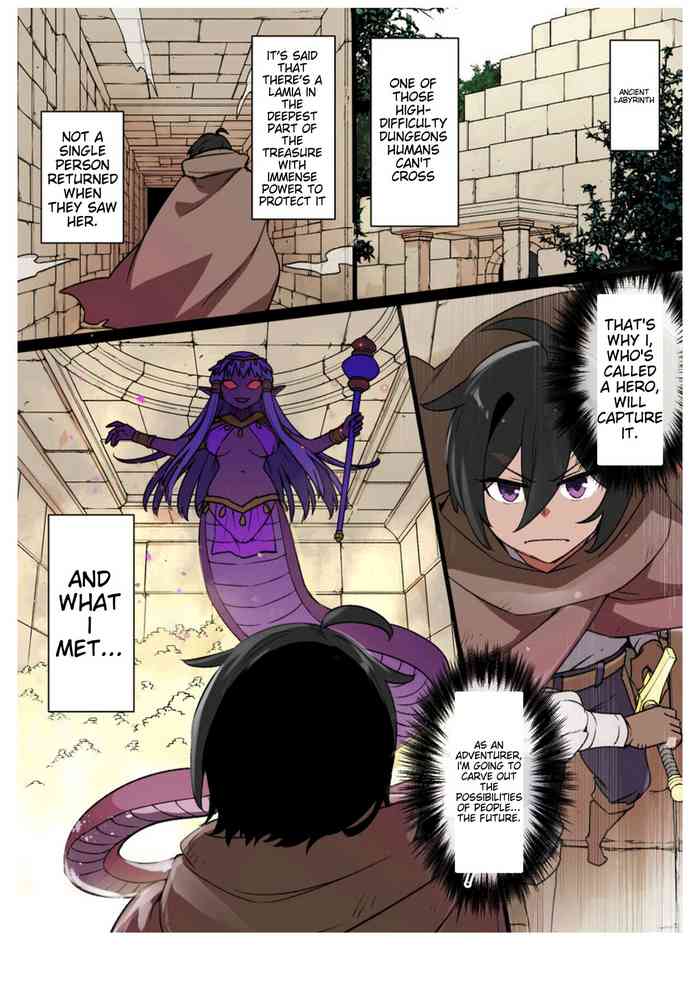 [Kusayarou] Bride of Lamia