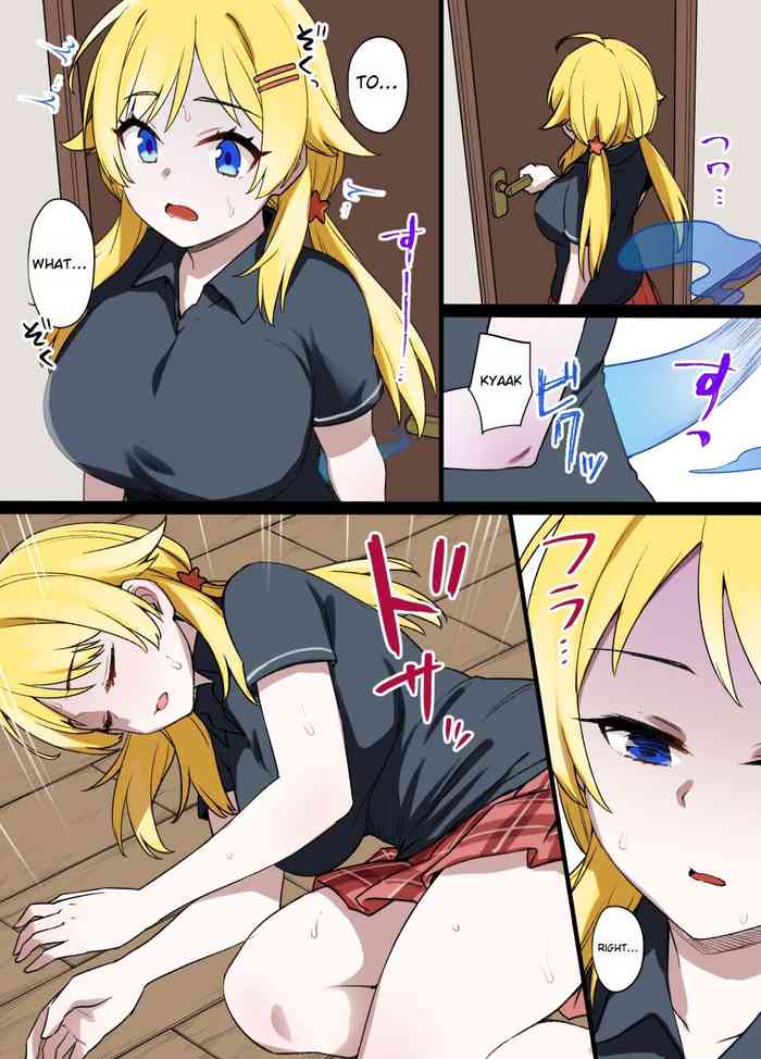 [Kusayarou] Meguru Possession Manga