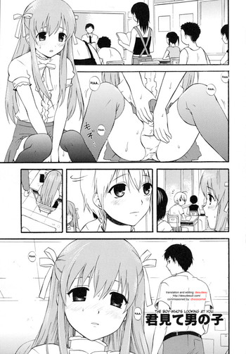 [Makita Masaki] Kimi Mite Otokonoko (Boku no Kareshi) [English] [desudesu]