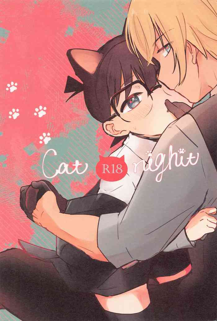 [kankinPACO] Cat night (meitanteikonan)