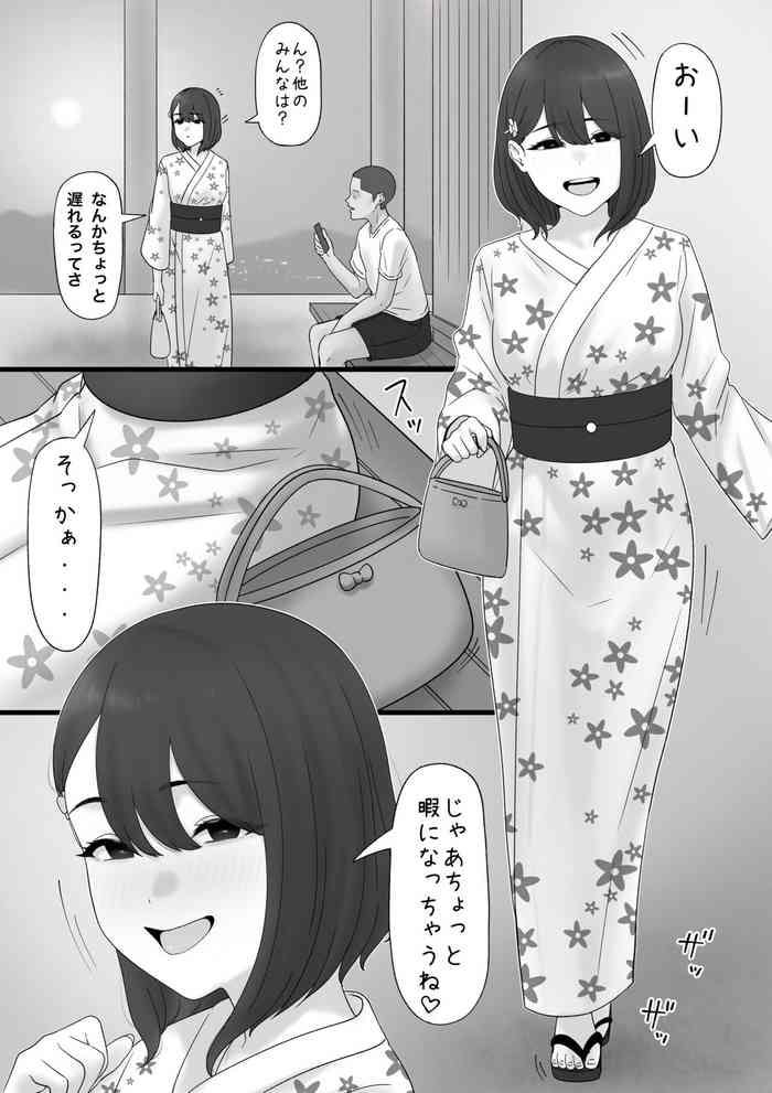 [Tantanmen] Country Girl's Past Summer Festival Edition