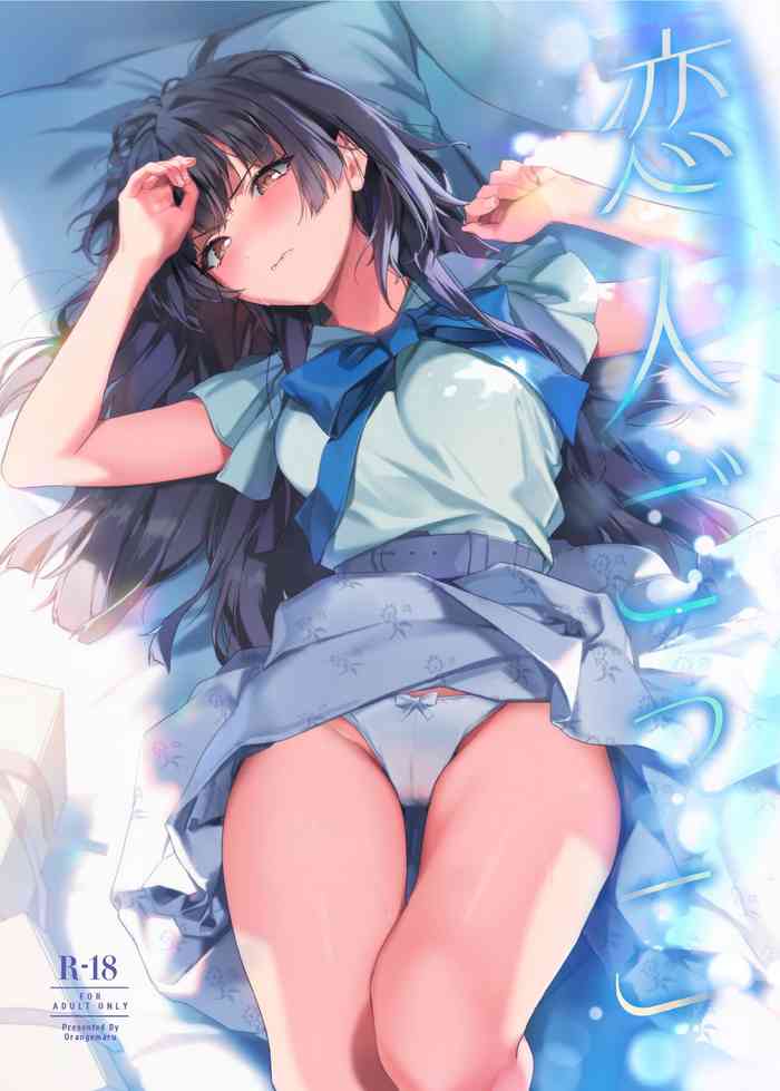 [OrangeMaru (Yaki Uni)] Koibito Gokko | Pretend Lovers (THE iDOLM@STER: Shiny Colors) [Digital] [English] [ShinyTL]