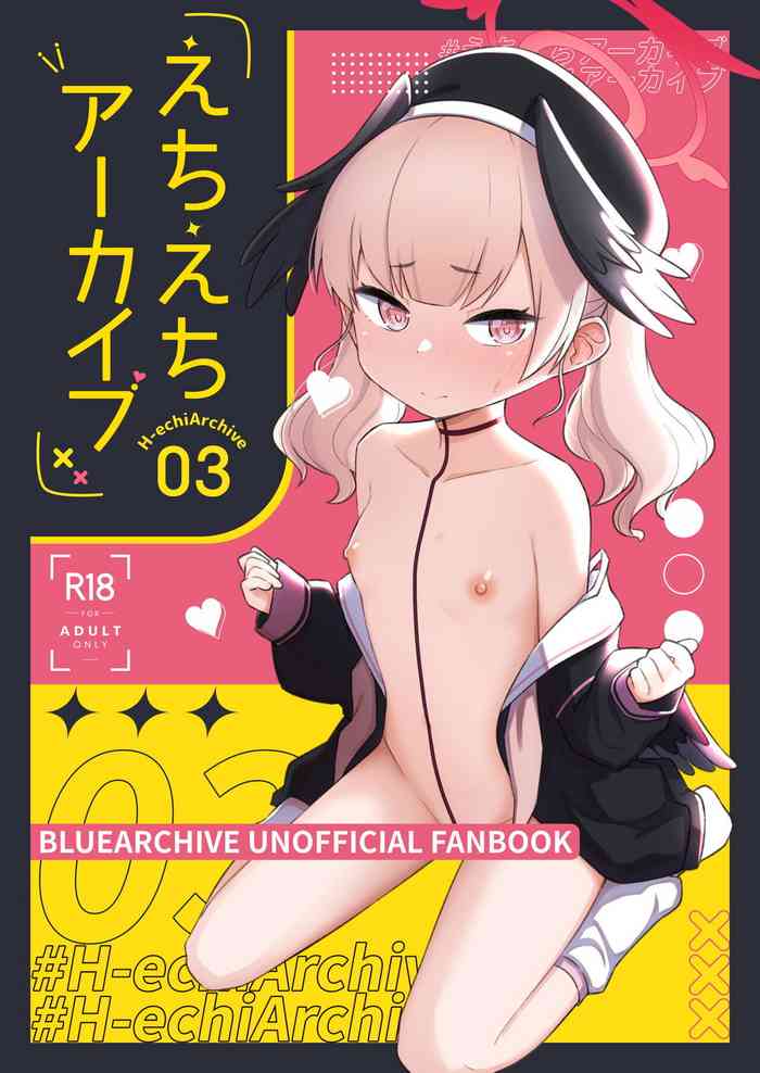 [Texteater (Ishimari Yuuya)] Ecchi Ecchi Archive 03 (Blue Archive) [Digital]