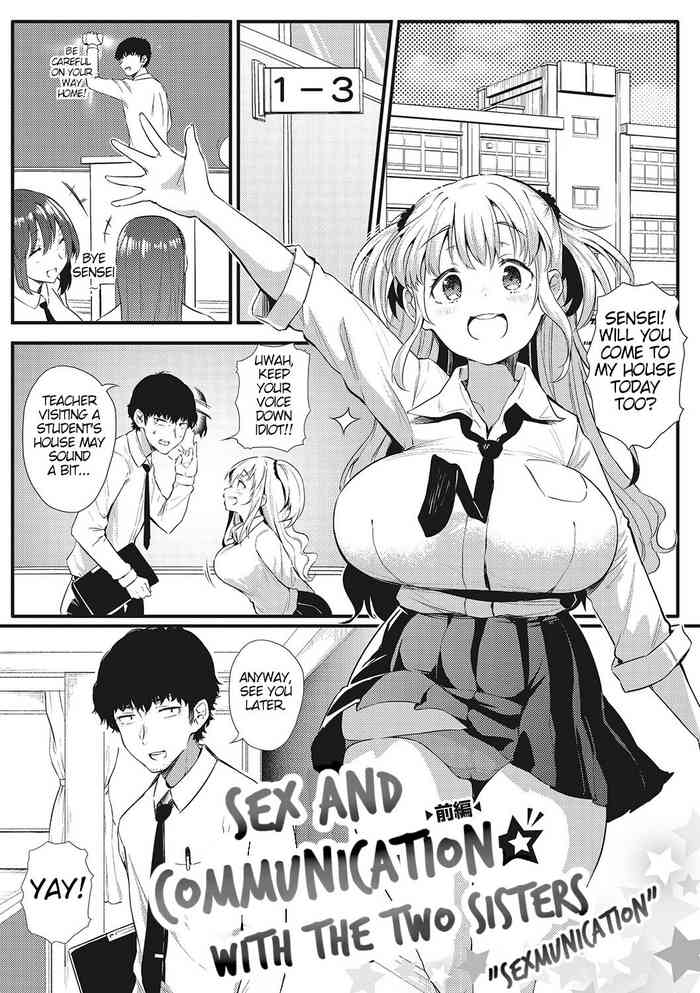 [Nusmusbim] Futari de Hamekomi Sisters Zenpen | Sex And Communication With The Two Sisters "Sexmunication" (Gal ni Zettai, Koishinasai) [English] [Digital]