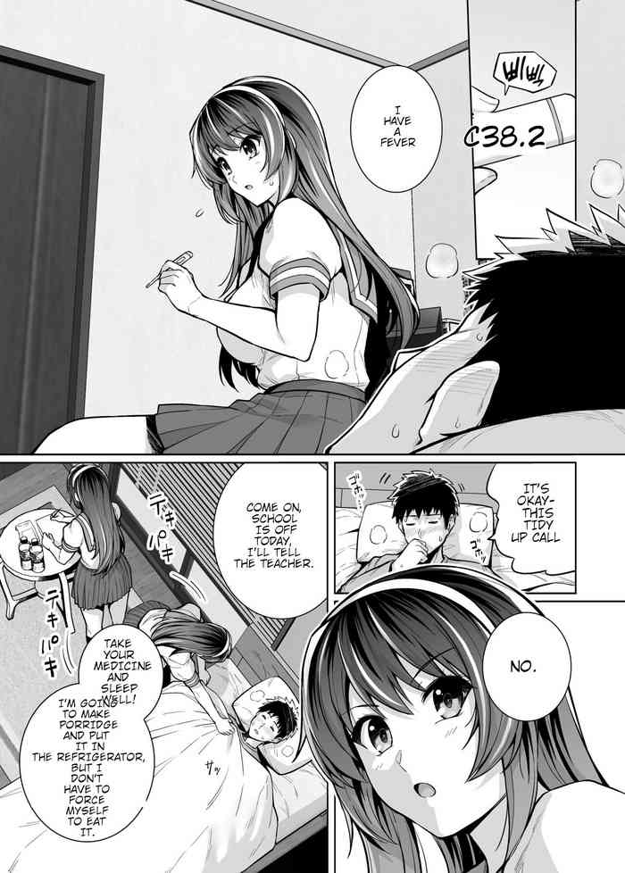 [Royal Bitch (Haruhisky)] Ane Wa Oyaji Ni Dakareteru Zero [English] [Digital]