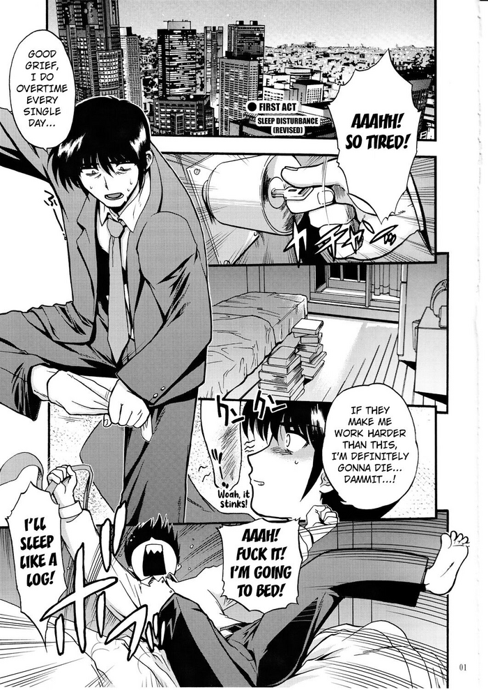 (C82) [Matsumoto Drill Kenkyuujo (Naganoon)] Ch. 1 Anmin Bougai Plus | First Act Sleep Disturbance [Revised] (COMIC Matsumoto Drill Vol.1 Gouten) [English] [Kuraudo]