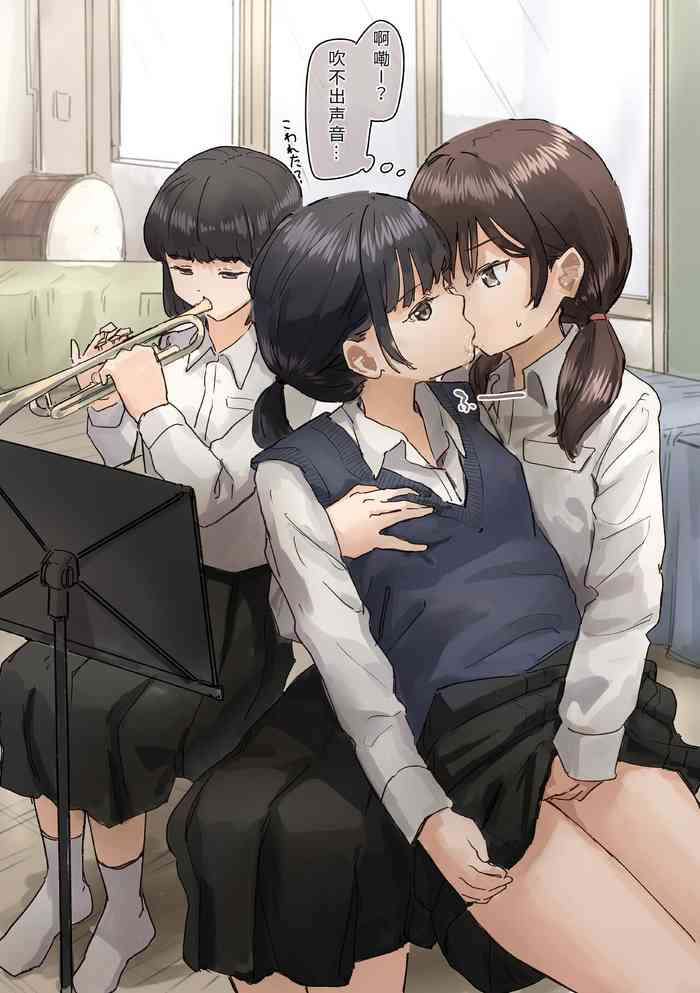 [Kakuninii] Joushiki Kaihen [Chinese] (个人渣翻汉化)