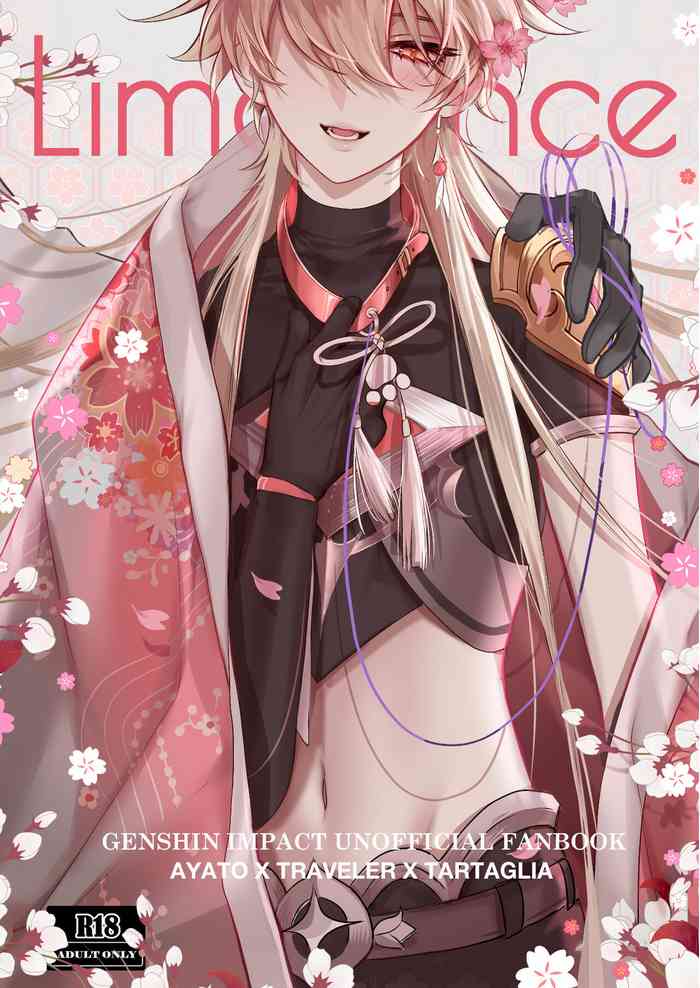 [PCrow] Limerence (Genshin Impact) [Chinese] [一切为了公子双人汉化]