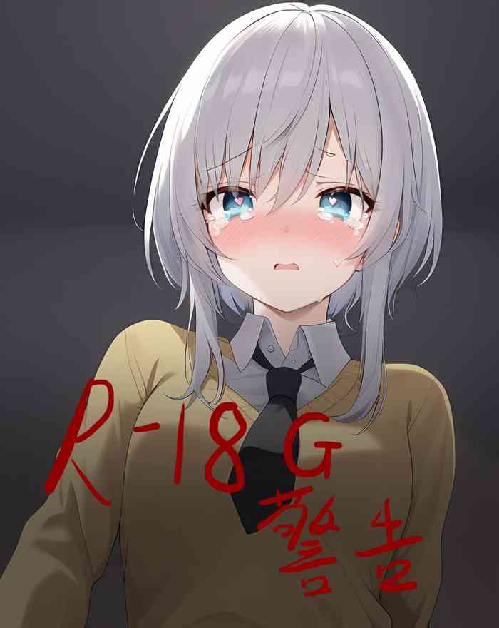 [pixiv](isill)How to make Uterine Rice Sausage