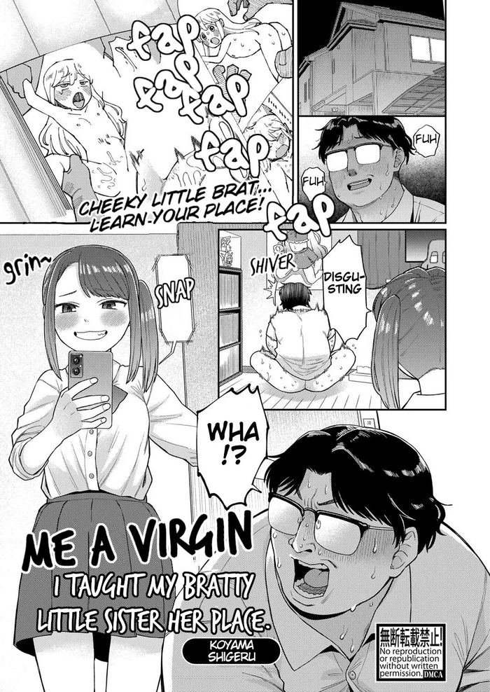 [koyama shigeru] Kuso namaikijina imōto o wakarasetatta | I taught my bratty little sister her place (COMIC Shingeki 2022-11) [English] [Digital]