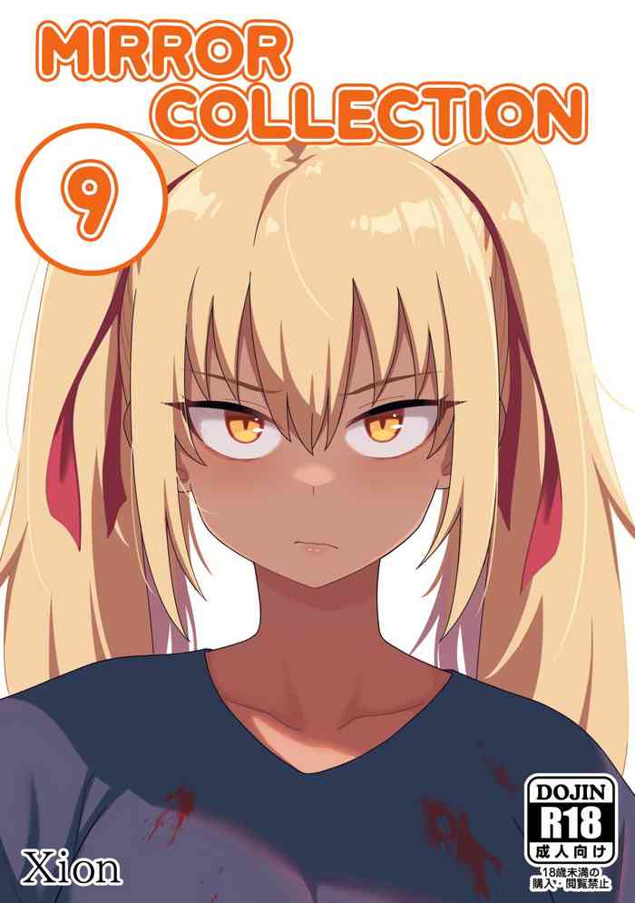 [Xion] Mirror Collection Vol.9 [Chinese]