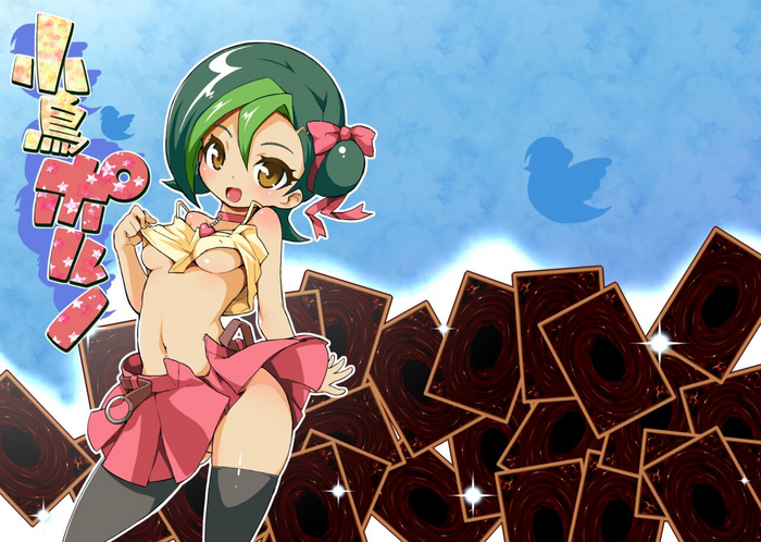 [WICKEDHEART (ZooTAN)] Kotori Porno (Yu-Gi-Oh! ZEXAL) [Digital]