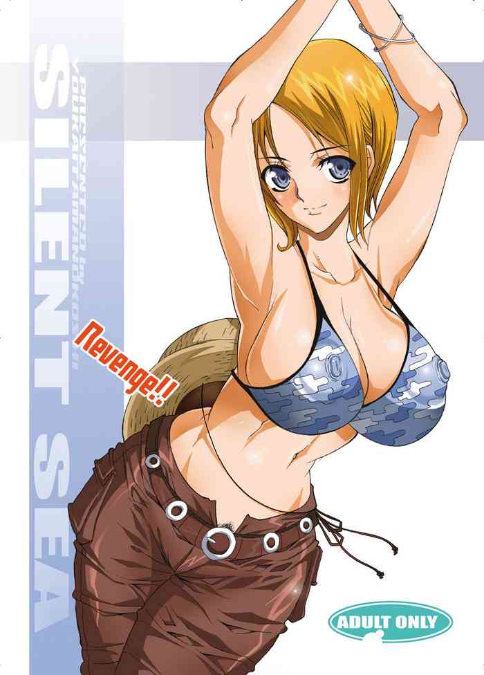 [YOUKAITAMANOKOSHI (CHIRO)] Tamanokoshi Zenbu Tsume 2001 ~ 2022 [2/6][DL]