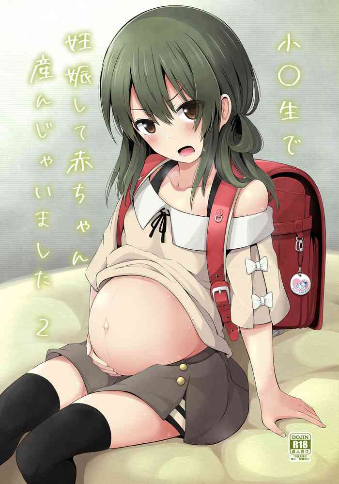 [Nna Timun (yurarin)] Shougakusei de Ninshin Shite Aka-chan Unjaimashita 2