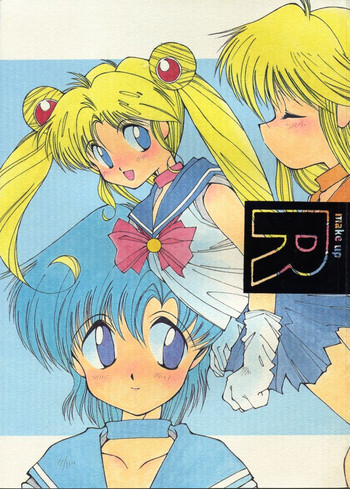 Make Up! R [Sailor Moon]