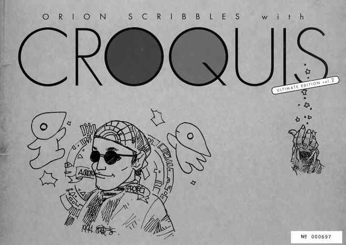 ALICESOFT ORION SCRIBBLES with CROQUIS ULTIMATE EDITION VOL.2 織音計画特別版 ラフ画集