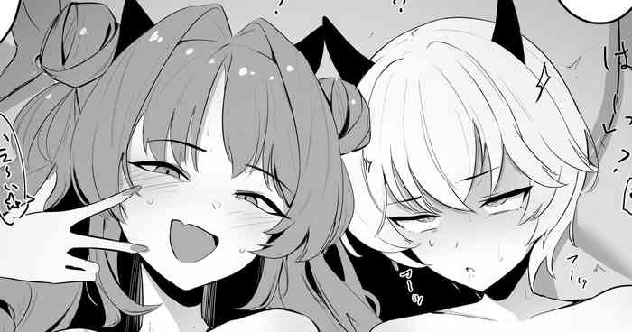 [WAKUWAKU DINING (Wakuwaku Kitchen)] Shinkan no kawari manga sono 1 [Digital]