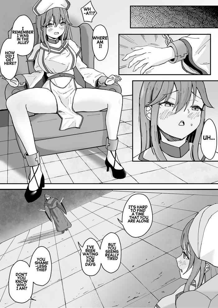 [Kerberus] New container—outside and inside [English]