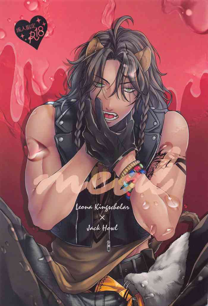 [vari] meal (deizunitsuisuteddowandarando)
