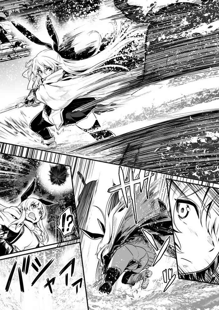 [Lefthand] Kyodai Namekuji ni Sentouchuu Suki o Tsukarete Oshitaosarete Shimai, Koubi o Sarete Tamago to Seieki ga Majitta Mono o Chitsunai Ippai ni Sanran Sarete Shimau Boukensha-chan