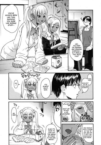 [Yoshu Ohepe] Don’t Call Me a Midget!! [English]