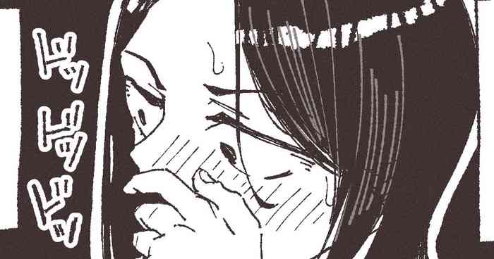 [Boukoku Daitouryou] Ame to Roshutsu to Onee-san